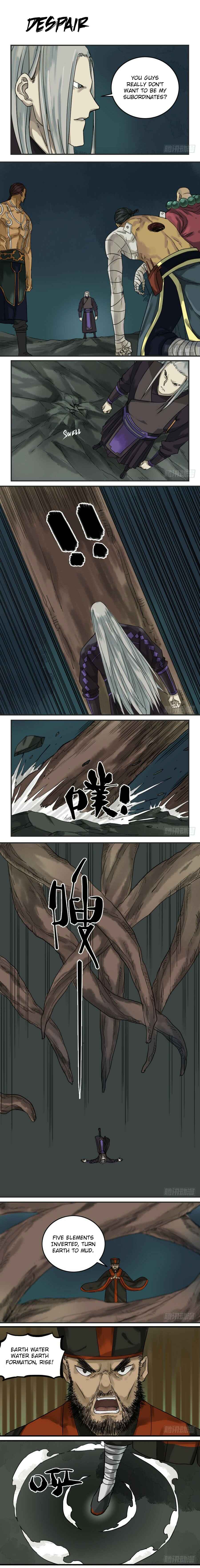 Chapter 60 - Page 1