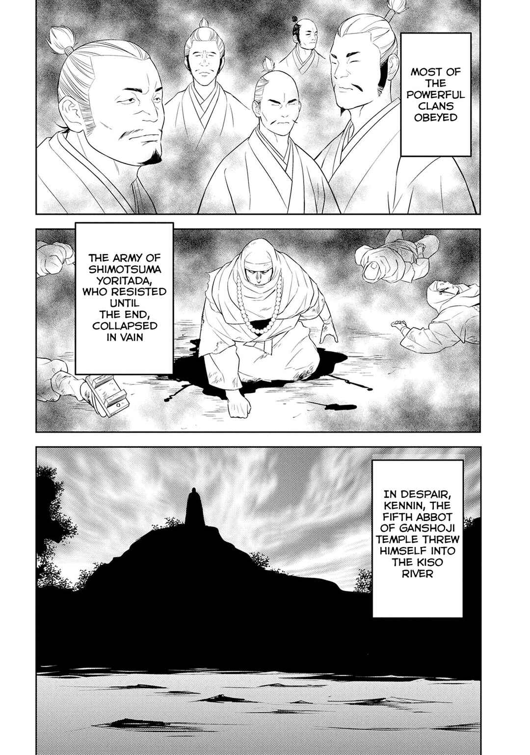 Chapter 87 - Page 15