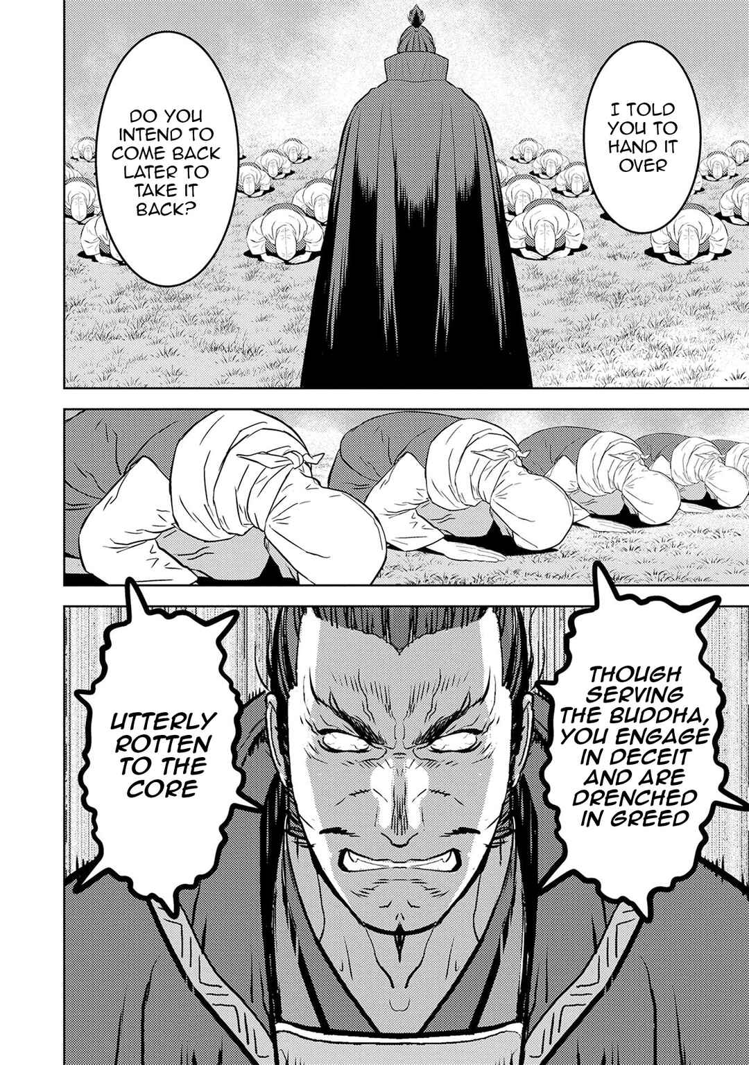 Chapter 87 - Page 19