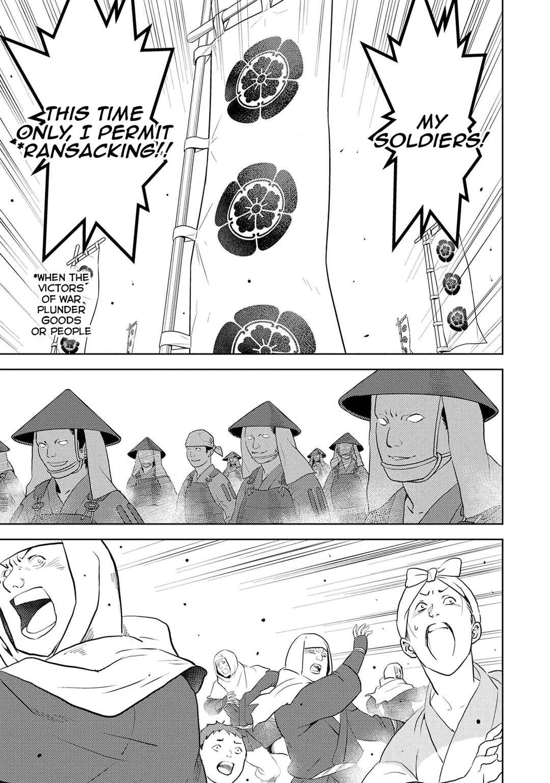 Chapter 87 - Page 20
