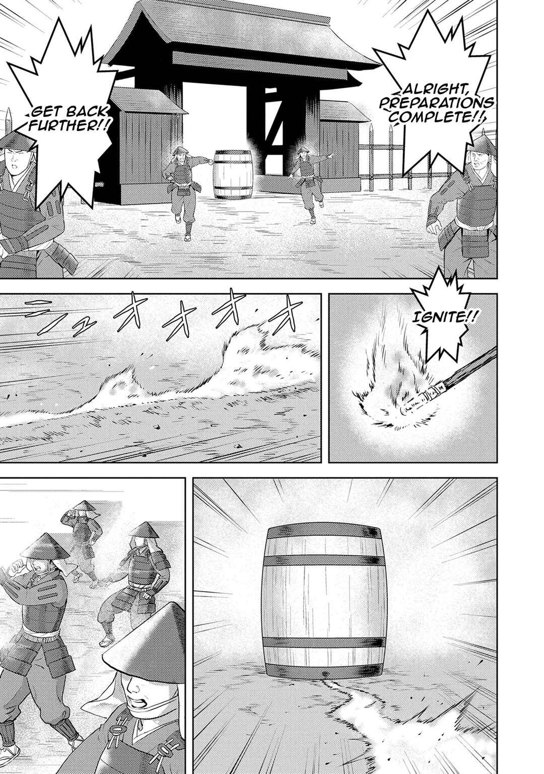 Chapter 87 - Page 22