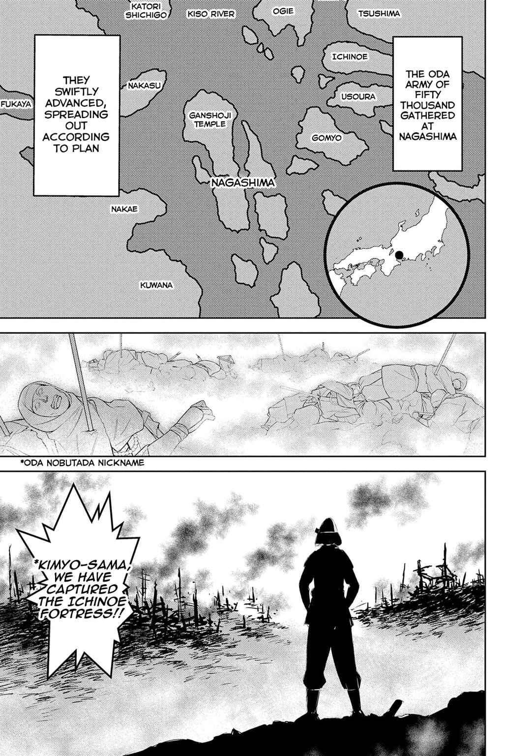 Chapter 87 - Page 6