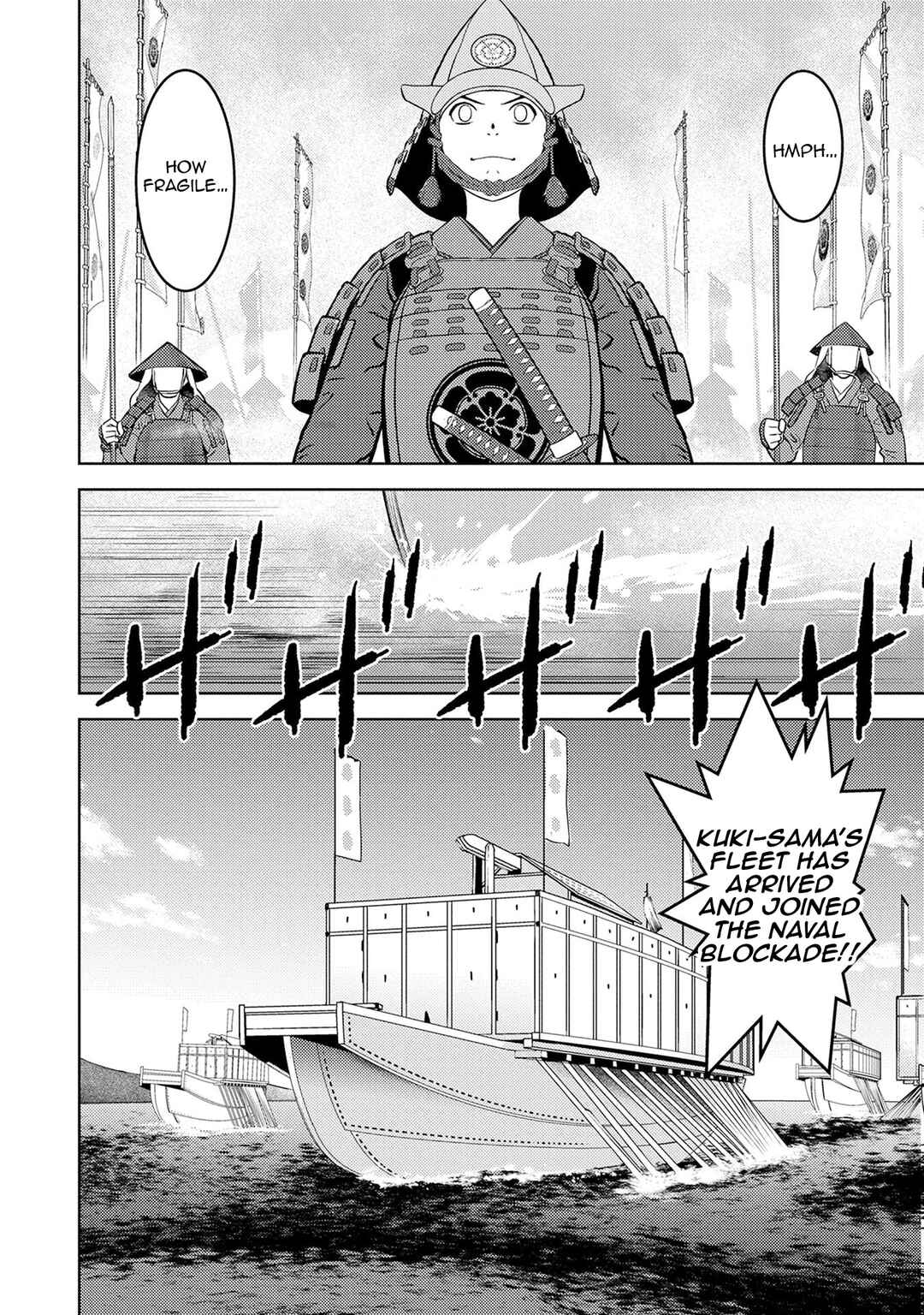 Chapter 87 - Page 7