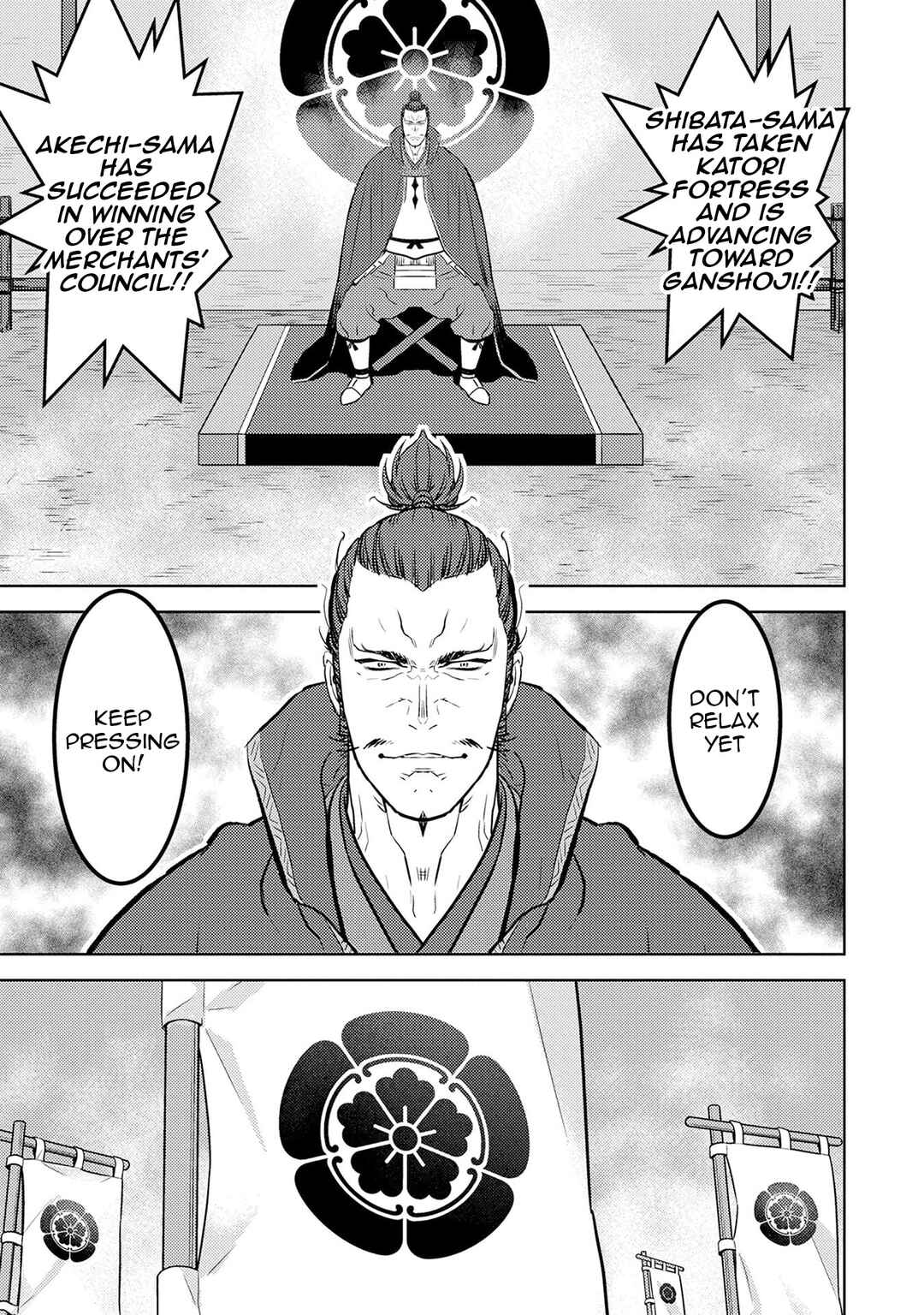 Chapter 87 - Page 8