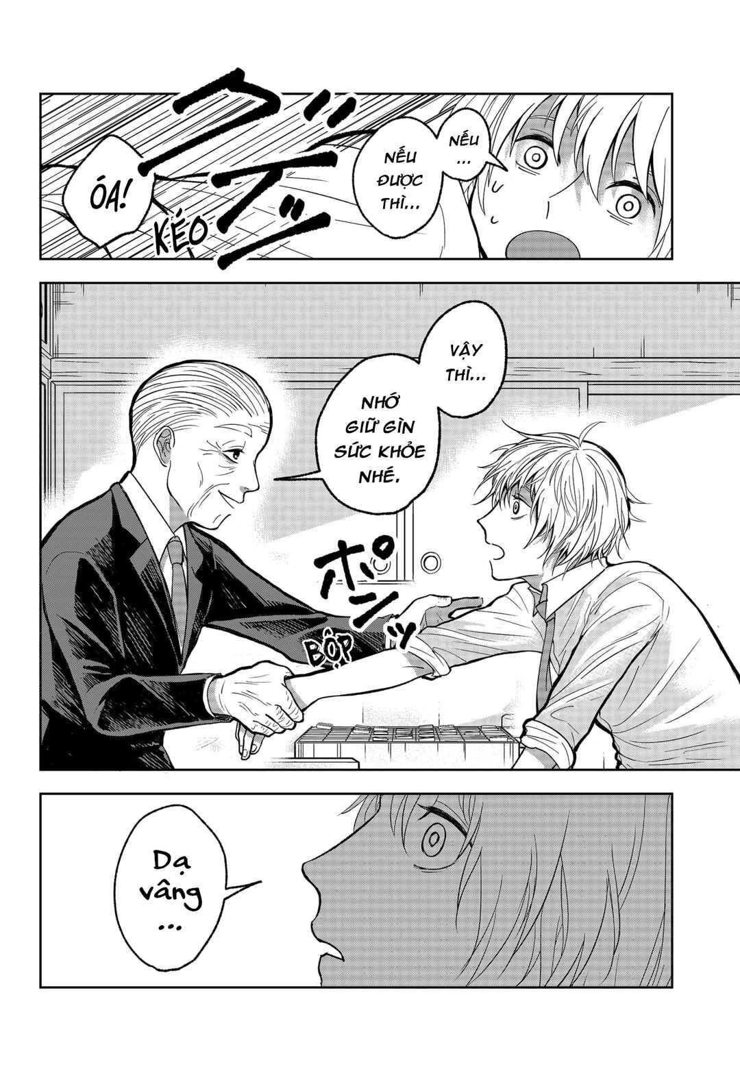 Chapter 7 - Page 29