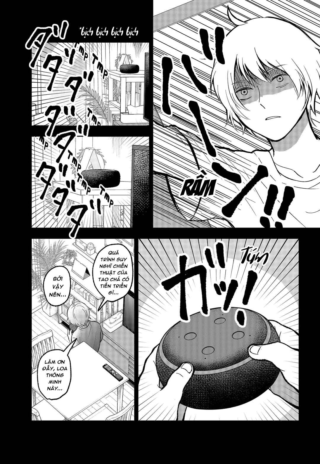 Chapter 7 - Page 3