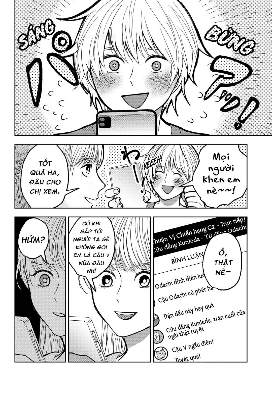 Chapter 7 - Page 31
