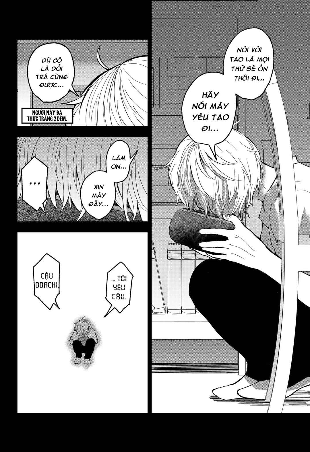 Chapter 7 - Page 4