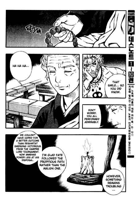 Chapter 87 - Page 10