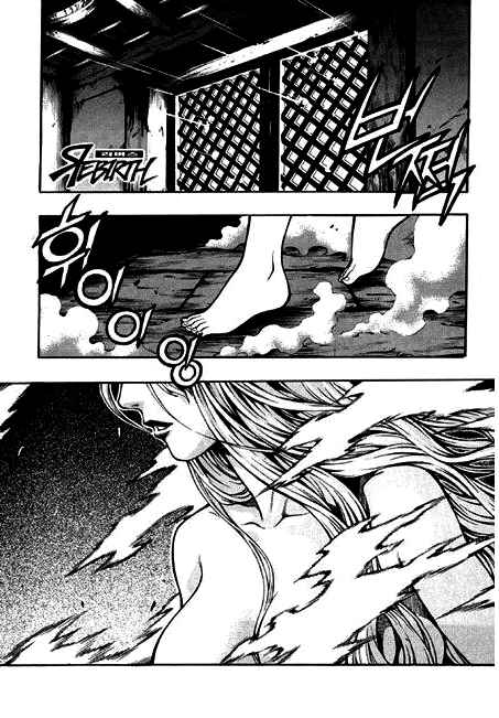 Chapter 87 - Page 23