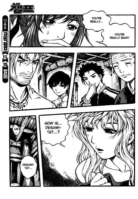 Chapter 87 - Page 27