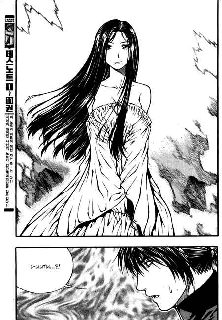 Chapter 87 - Page 38