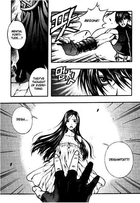 Chapter 87 - Page 39