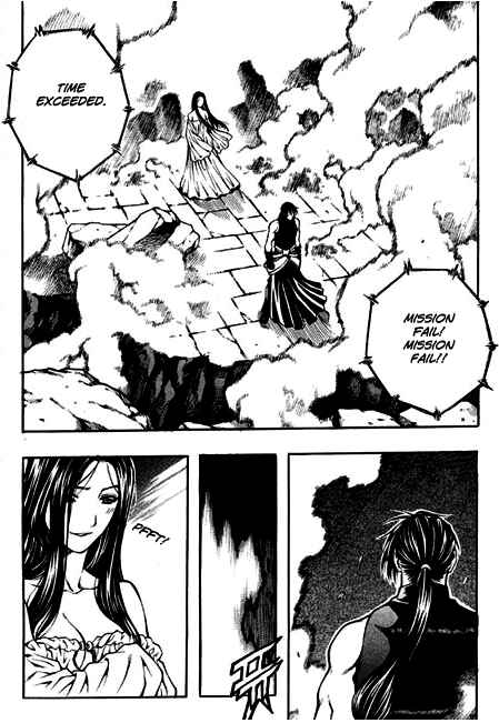 Chapter 87 - Page 43