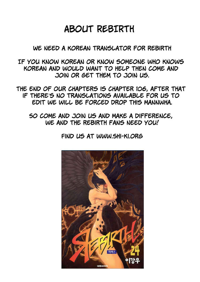 Chapter 87 - Page 47