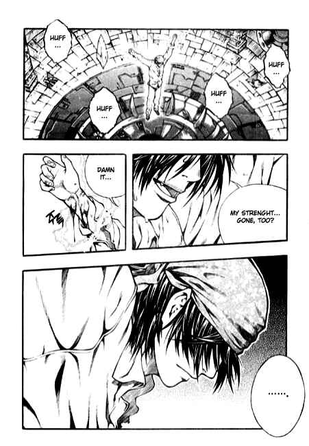 Chapter 87 - Page 7