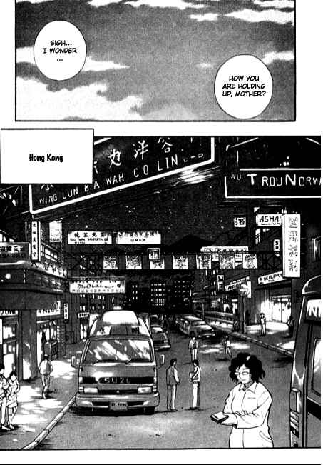 Chapter 87 - Page 8