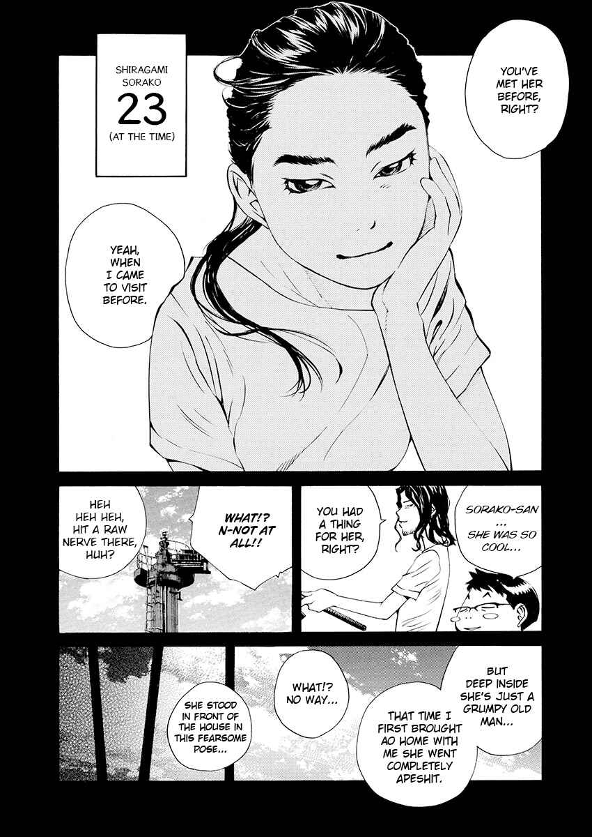 Chapter 8 - Page 7