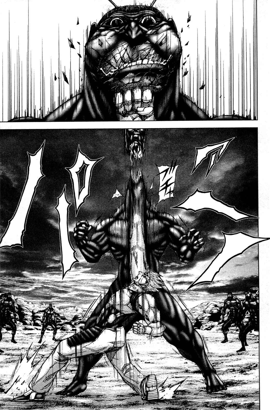 Chapter 16 - Page 3