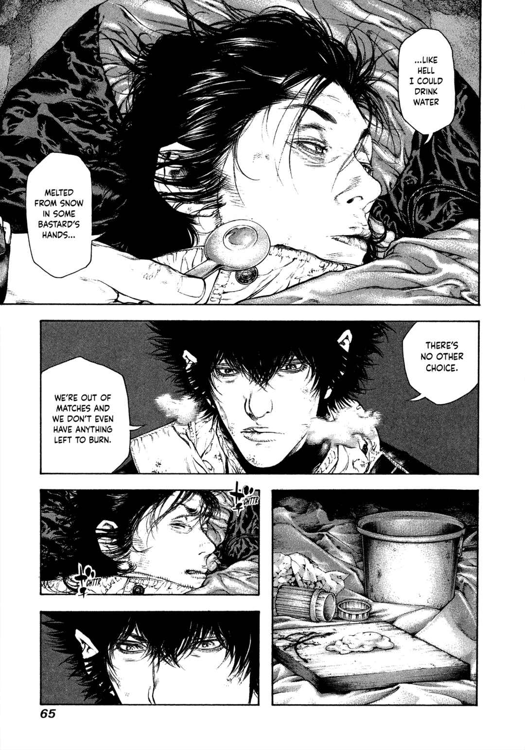 Chapter 76 - Page 3