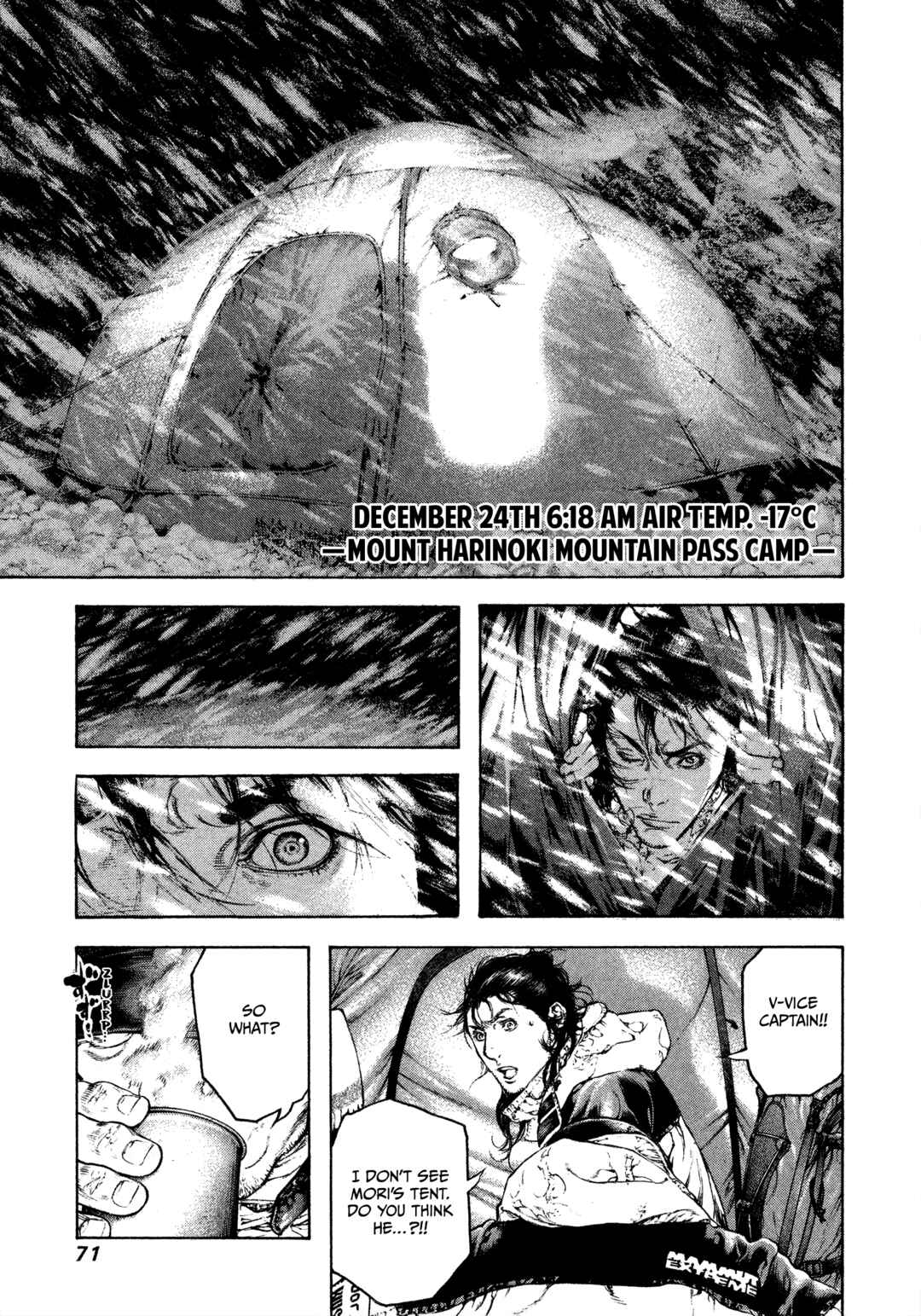 Chapter 76 - Page 8