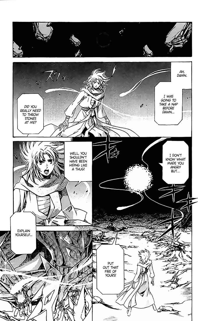 Chapter 75 - Page 15