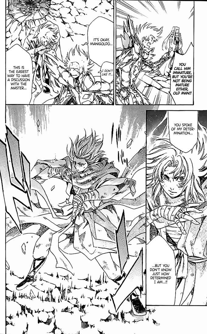Chapter 75 - Page 34