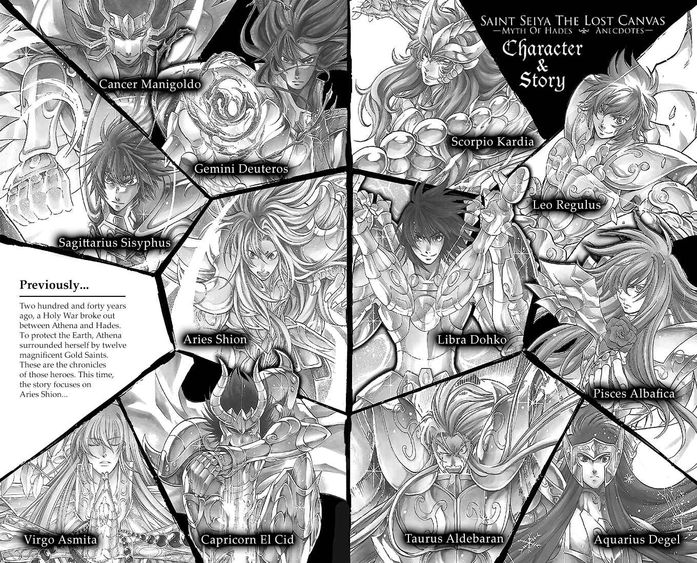 Chapter 75 - Page 4