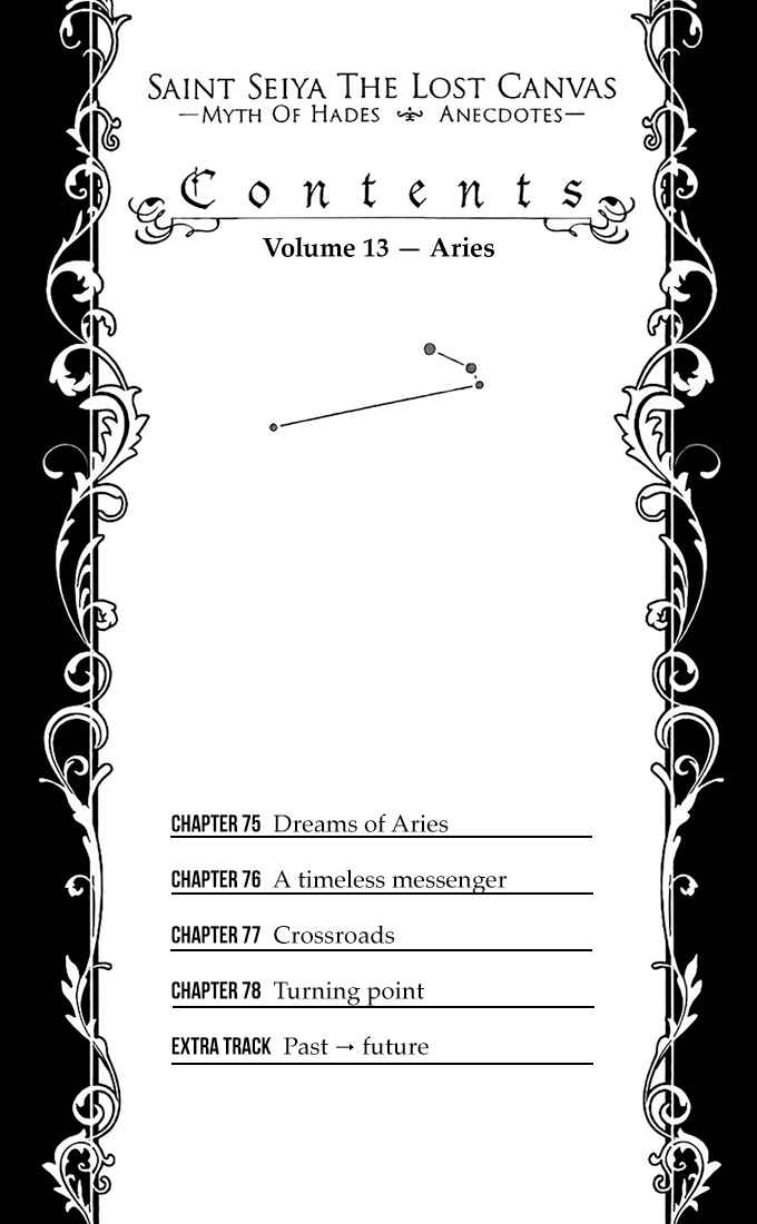 Chapter 75 - Page 5