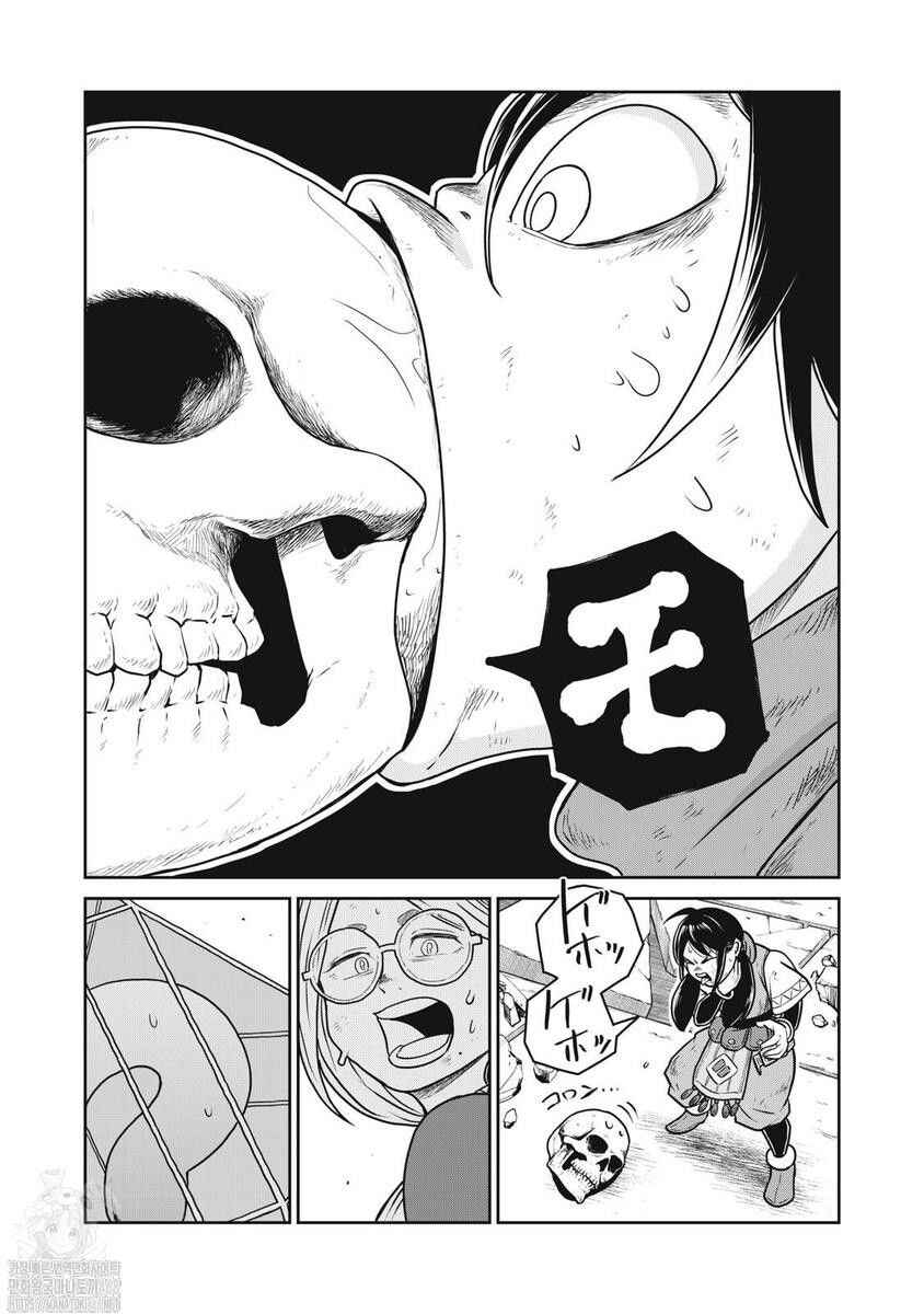 Chapter 123 - Page 15