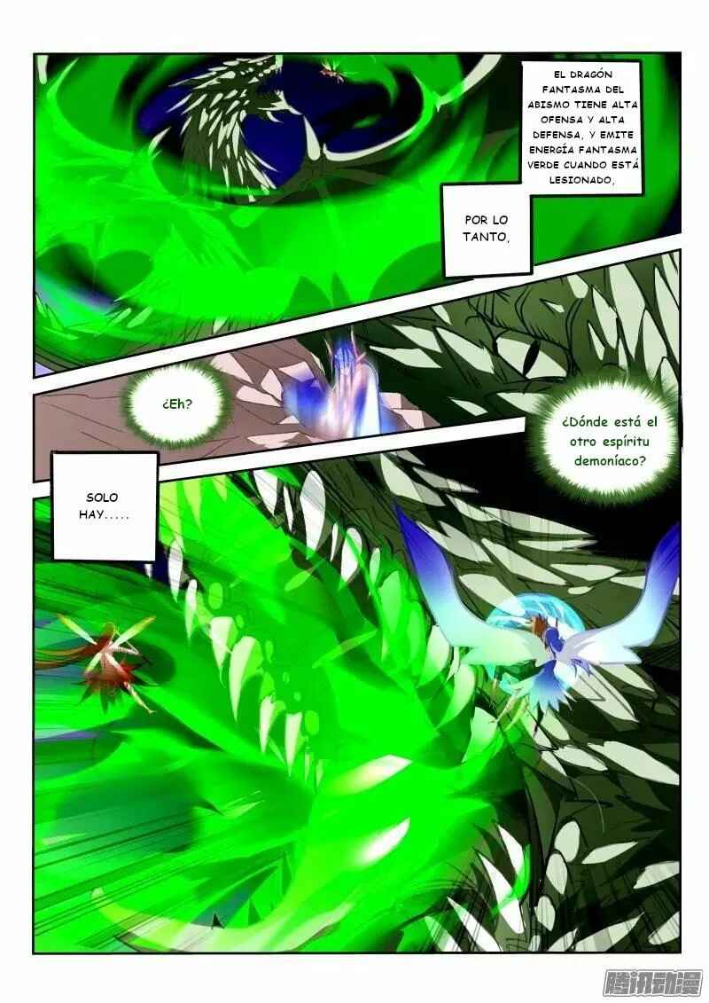 Chapter 198 - Page 7