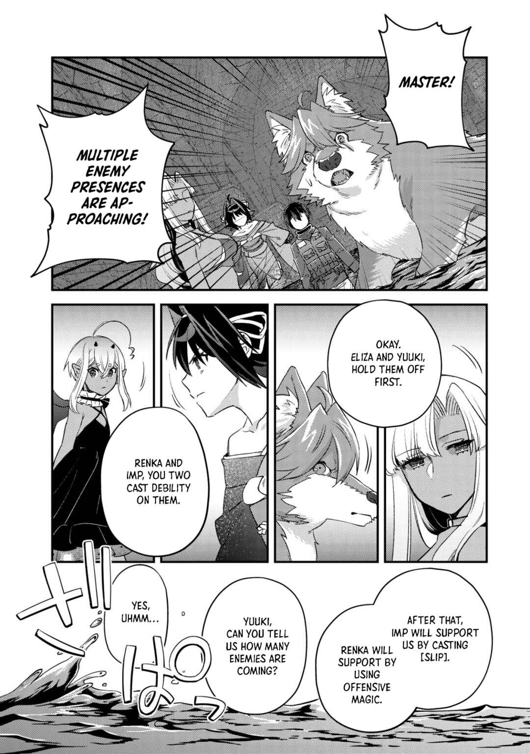 Chapter 17.2 - Page 13