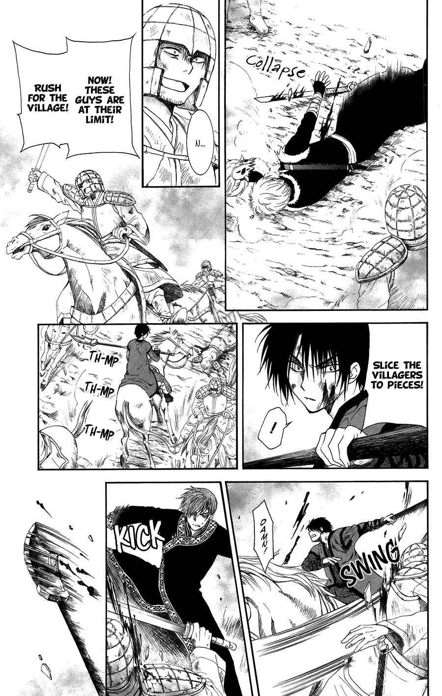 Chapter 99 - Page 18