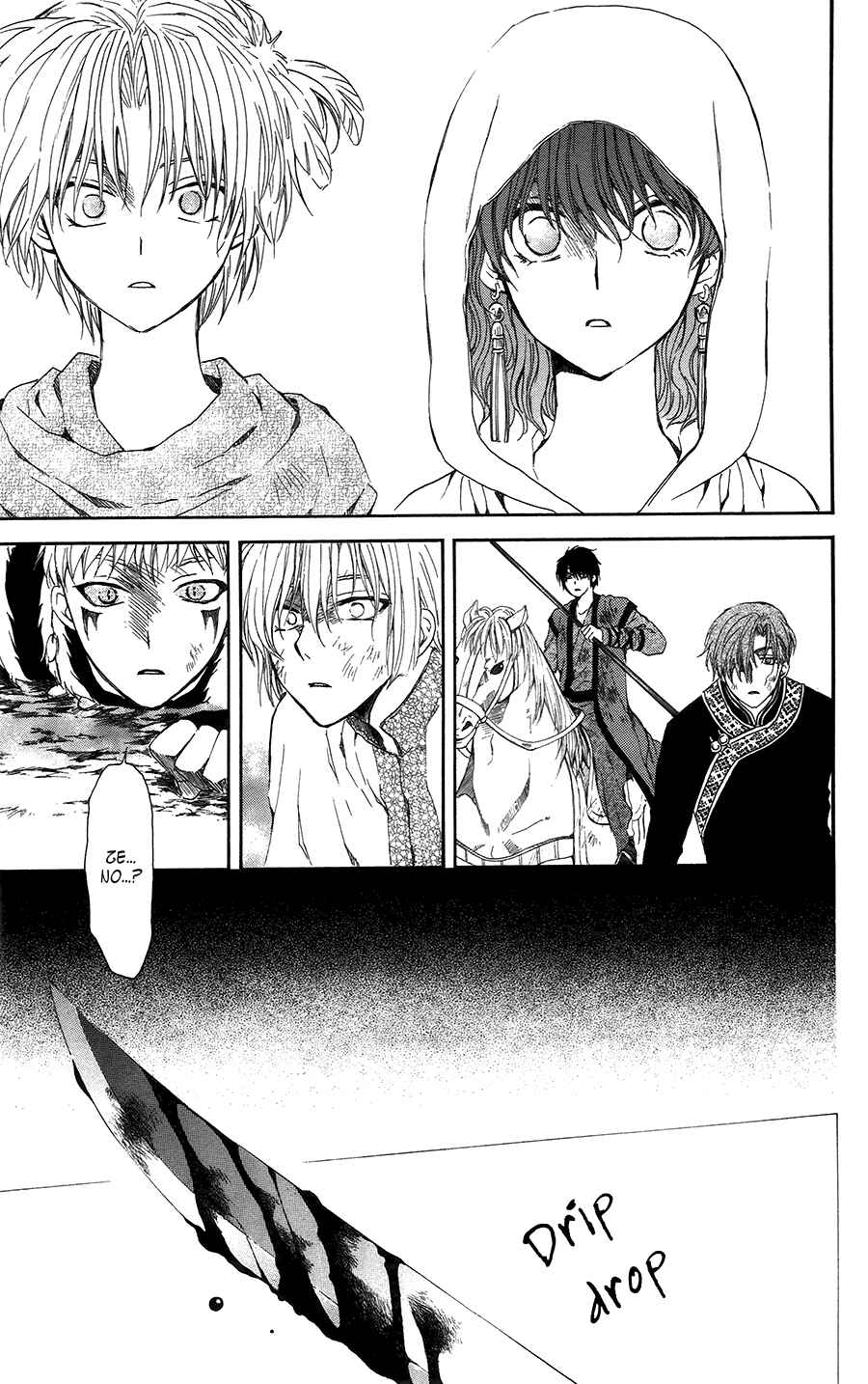Chapter 99 - Page 24