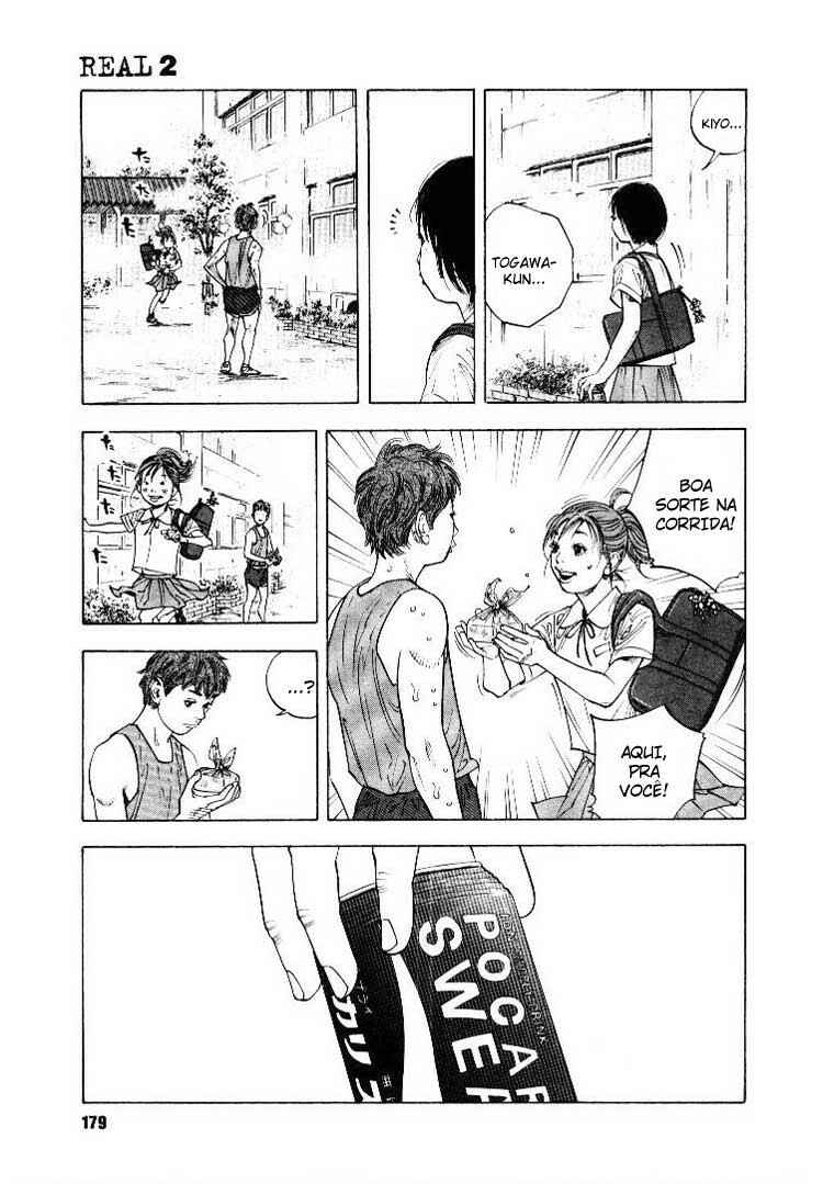 Chapter 12 - Page 2