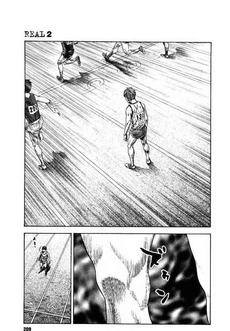 Chapter 12 - Page 30