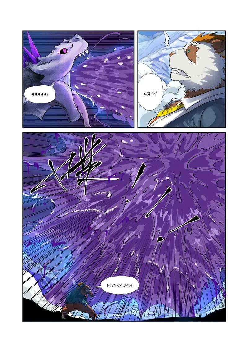 Chapter 252.5 - Page 2