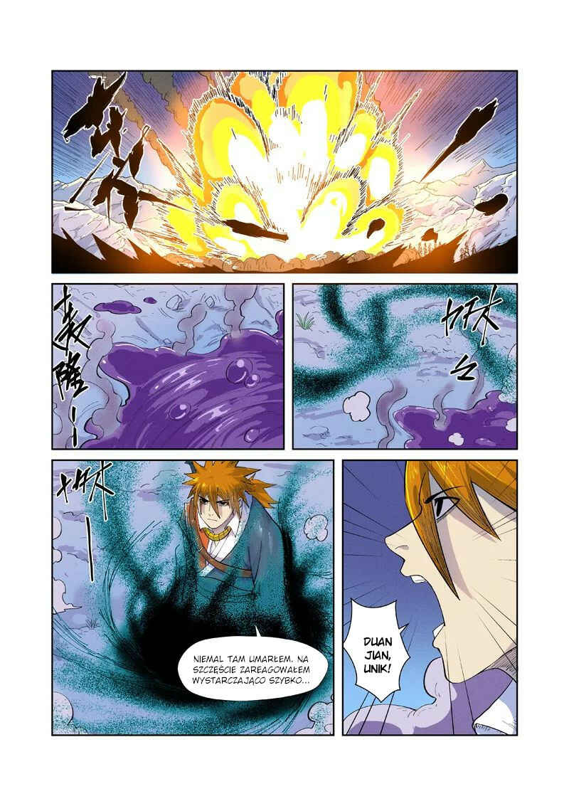 Chapter 252.5 - Page 6