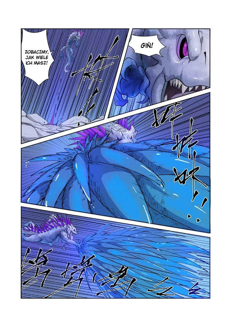 Chapter 252.5 - Page 9