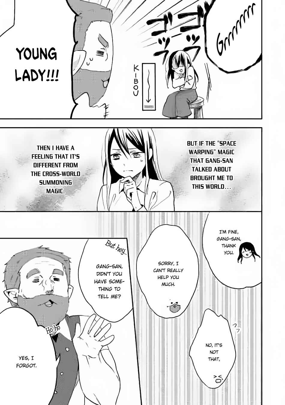 Chapter 12 - Page 12