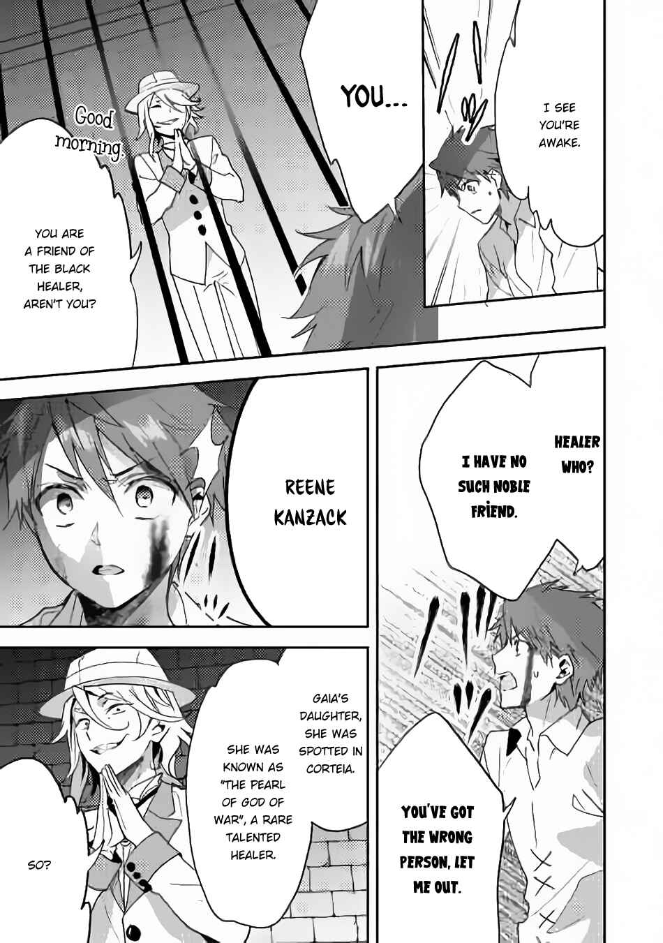 Chapter 12 - Page 24