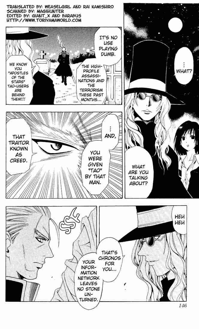 Chapter 26 - Page 3
