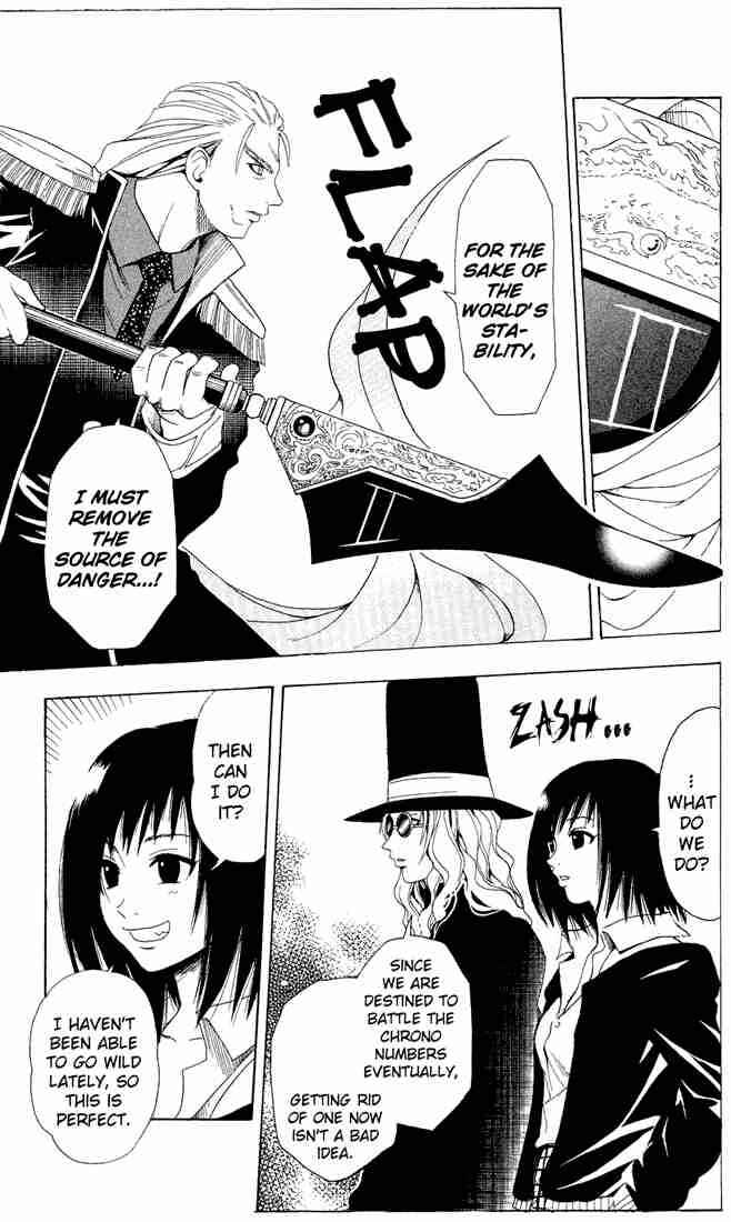 Chapter 26 - Page 4