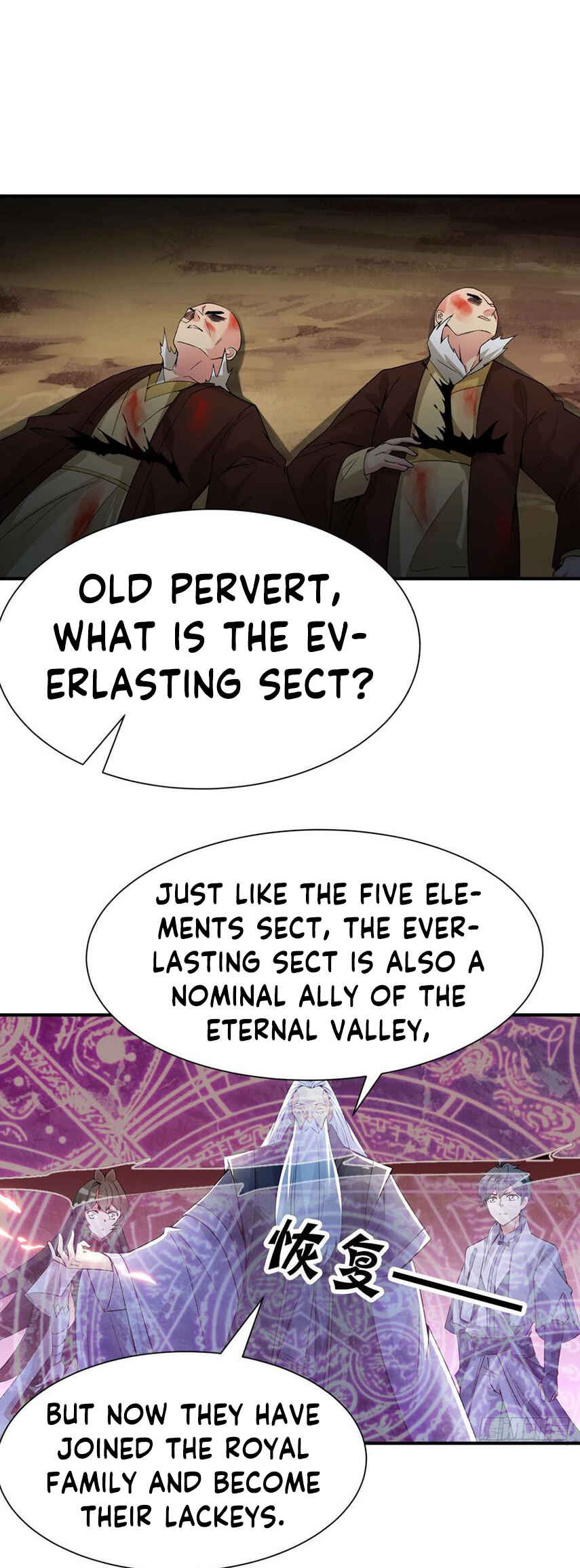 Chapter 26 - Page 2