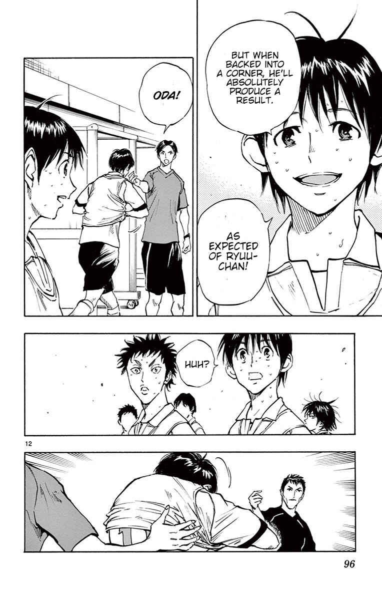 Chapter 192 - Page 12