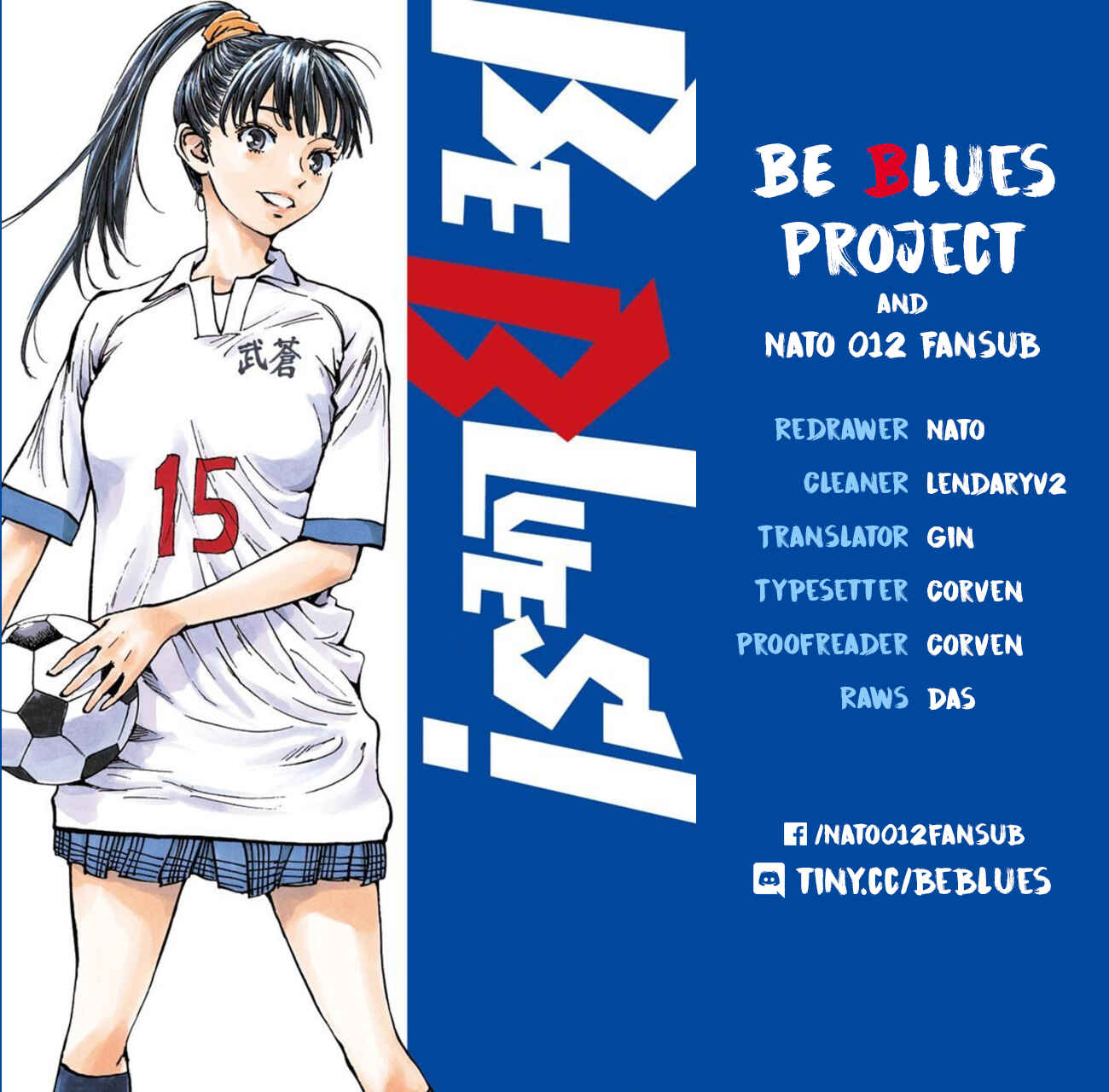 Chapter 192 - Page 19