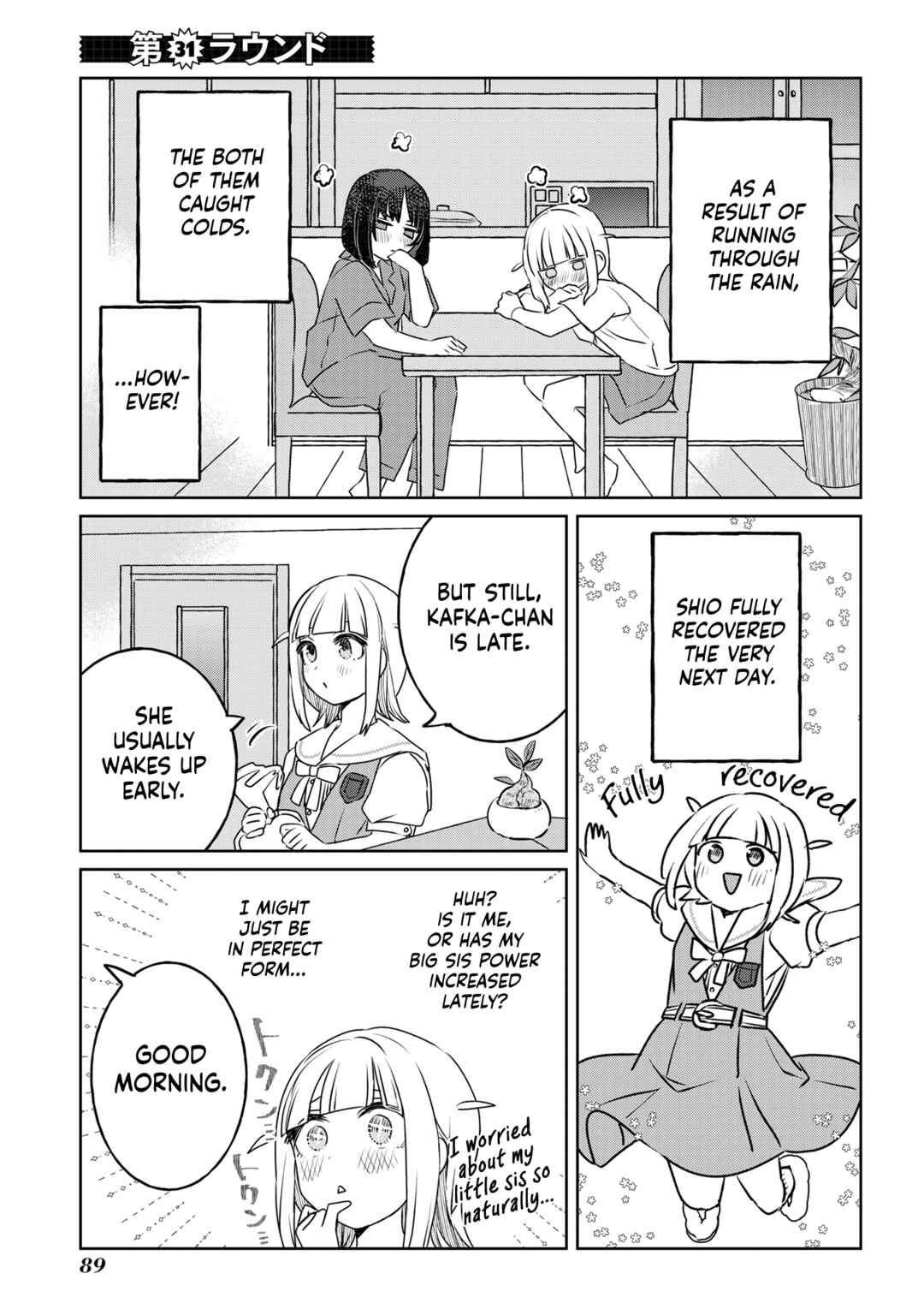 Chapter 31 - Page 1