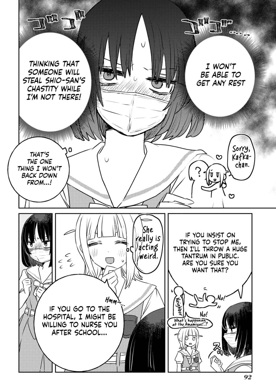 Chapter 31 - Page 4