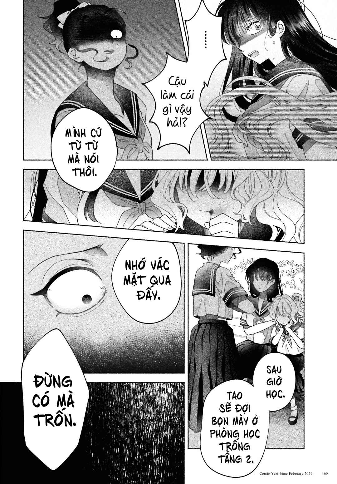 Chapter 2 - Page 12
