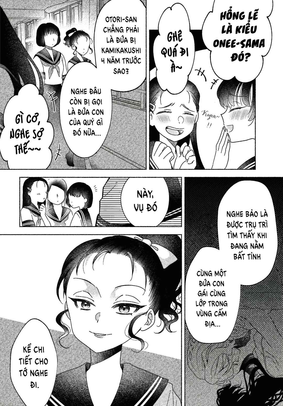Chapter 2 - Page 2